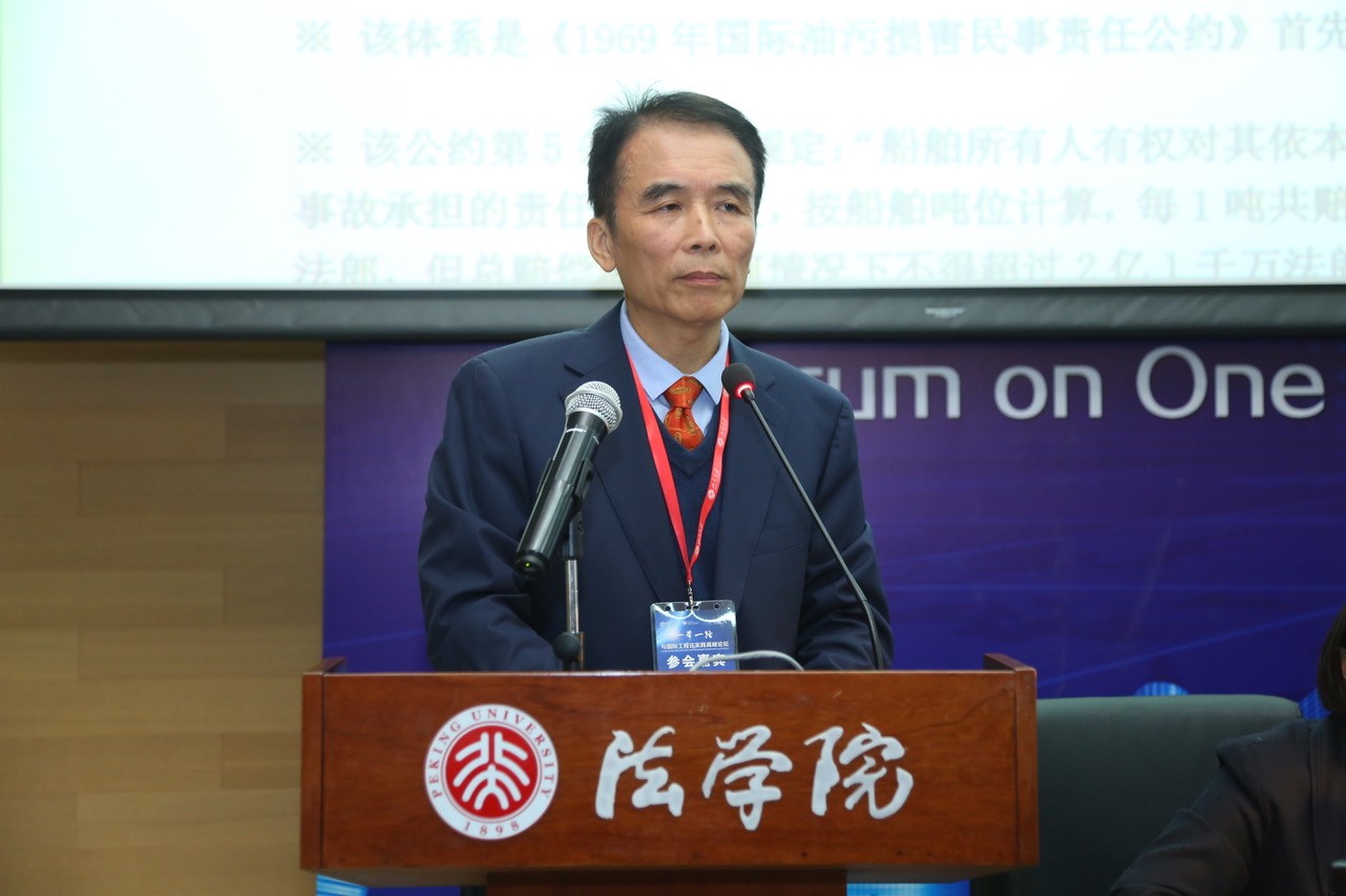 Prof. Wang Jun