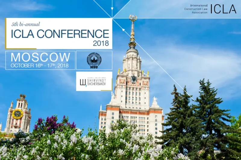 Event poster for the 5th bi-annual ICLA Conference, held in Moscow on October 16–17, 2018. The design features the main building of Moscow State University (MSU) against a blue sky, along with partner logos including Shirvindt & Shcherbakov Legal Solutions.